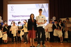 IMG 4194